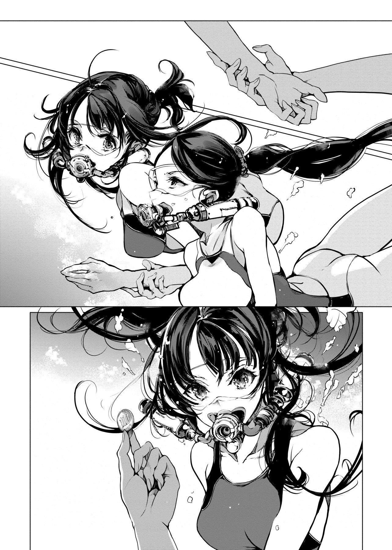 [袁藤冲人]乙姫ダイバー乙姬潜水士[袁藤冲人]乙姫ダイバー1乙姬潜水士