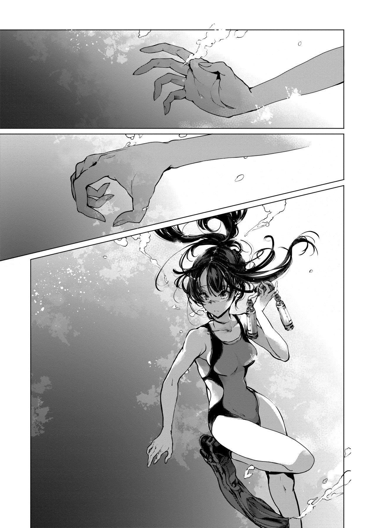 [袁藤冲人]乙姫ダイバー乙姬潜水士[袁藤冲人]乙姫ダイバー1乙姬潜水士