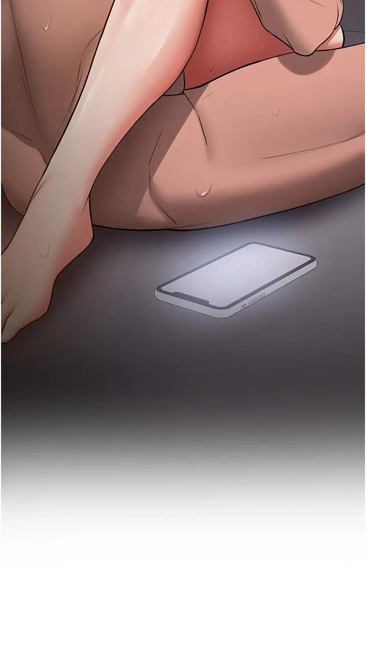 抢女友速成班第48话-给男友戴绿帽的感觉真好