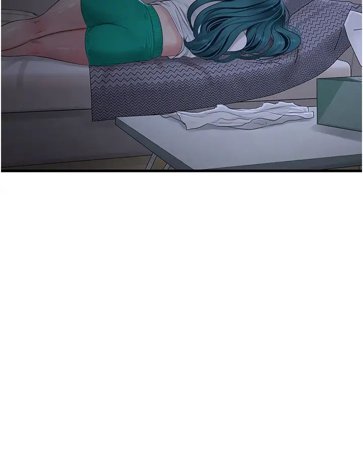 水电工日誌第47话-欠疏通的深宫妒妇