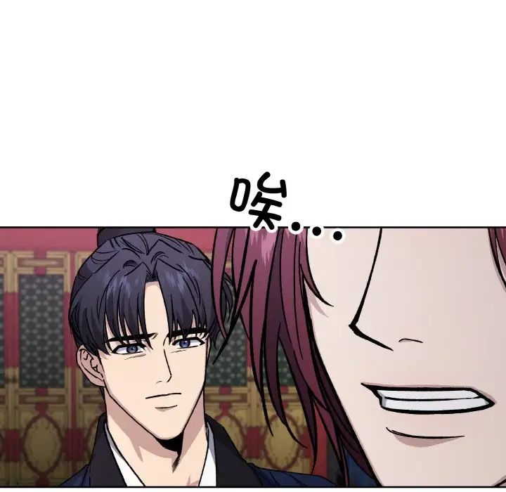 同寝第22话