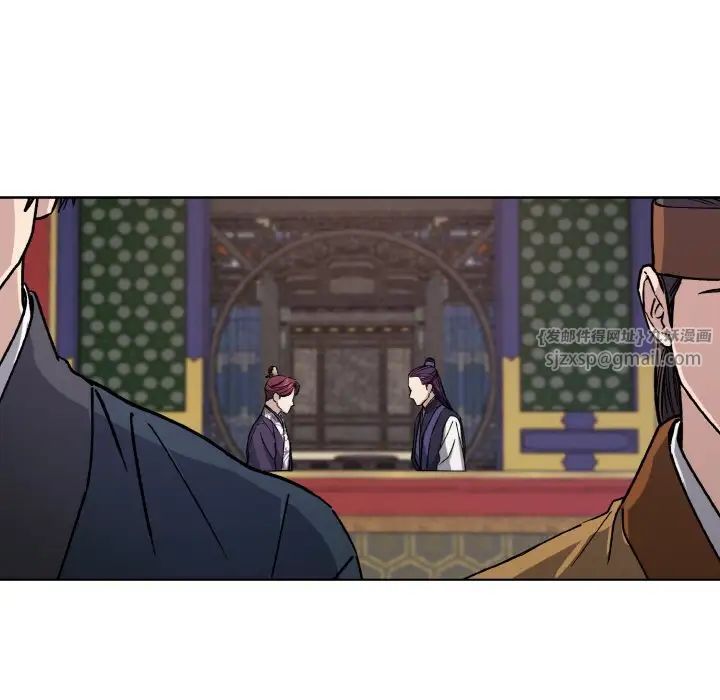 同寝第22话