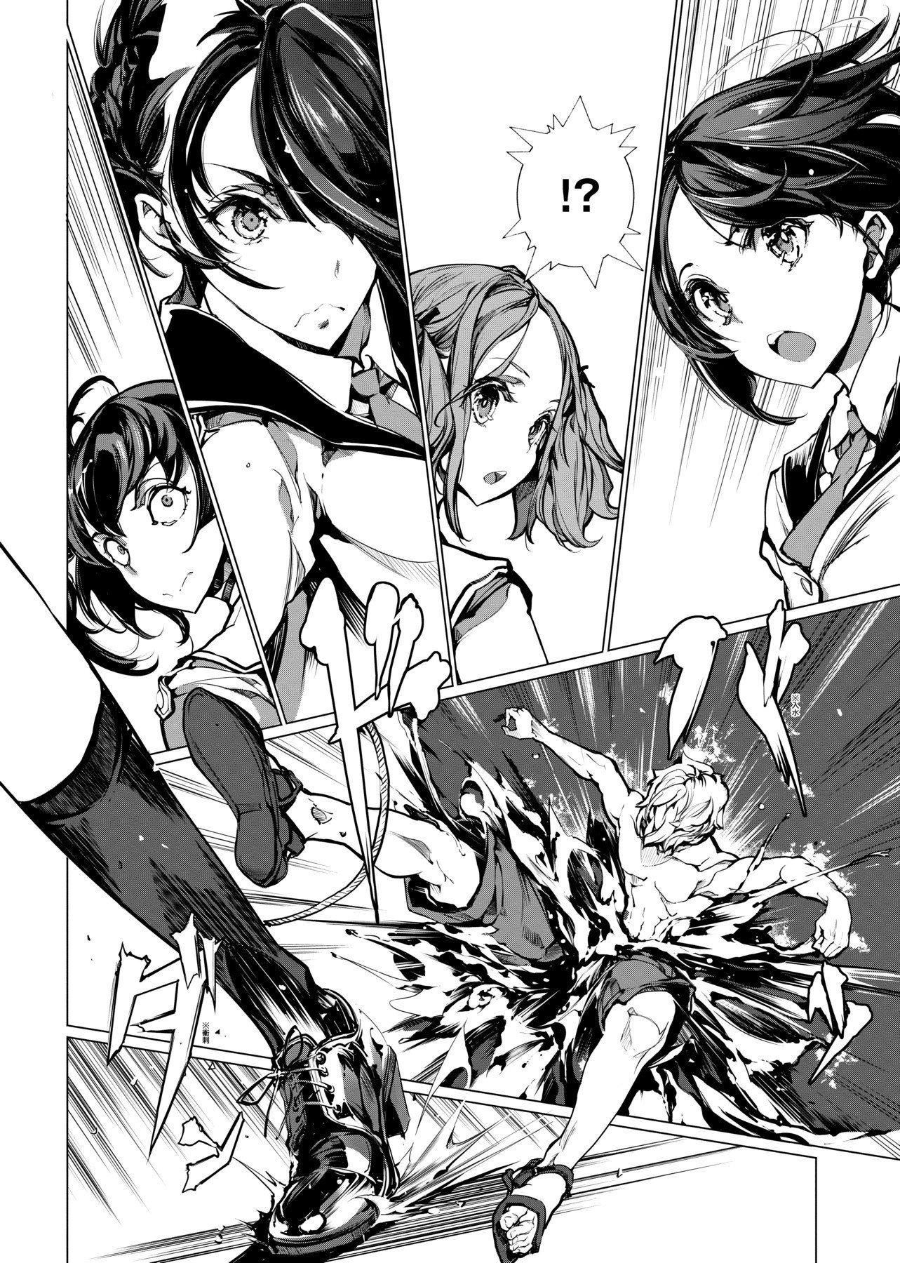 [袁藤冲人]乙姫ダイバー乙姬潜水士[袁藤冲人]乙姫ダイバー1乙姬潜水士