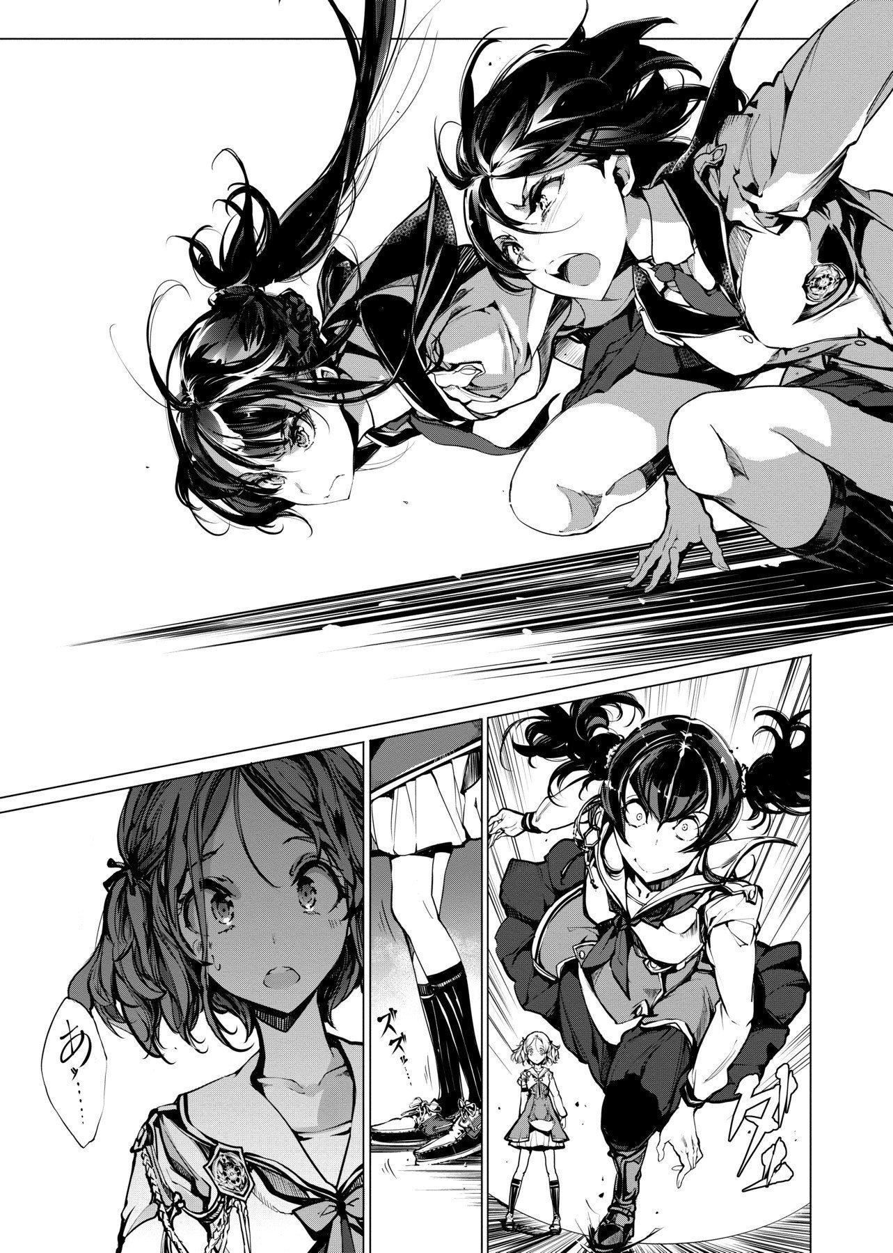 [袁藤冲人]乙姫ダイバー乙姬潜水士[袁藤冲人]乙姫ダイバー1乙姬潜水士