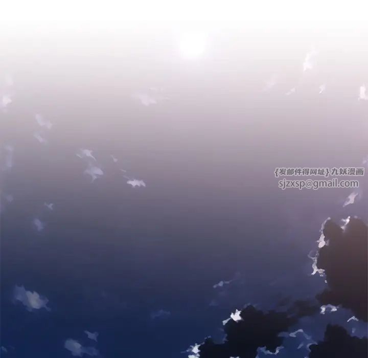 父债子偿第12话