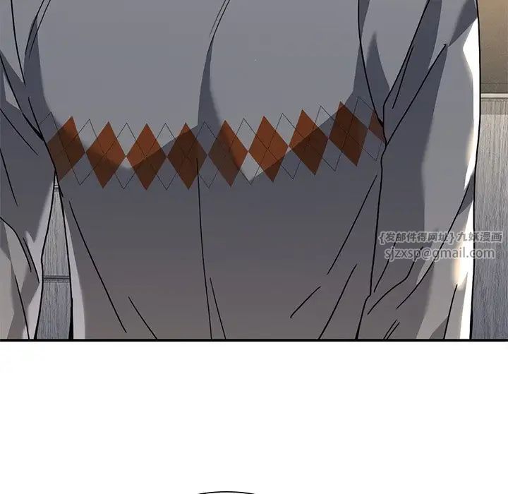 父债子偿第12话