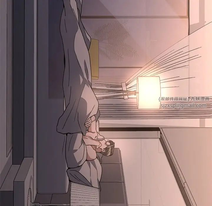 父债子偿第12话