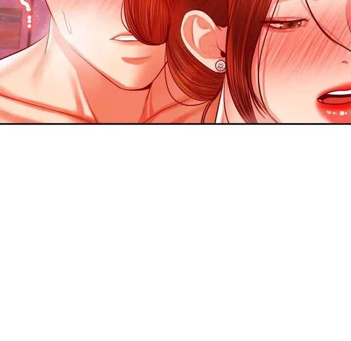 我的专属老师第43话