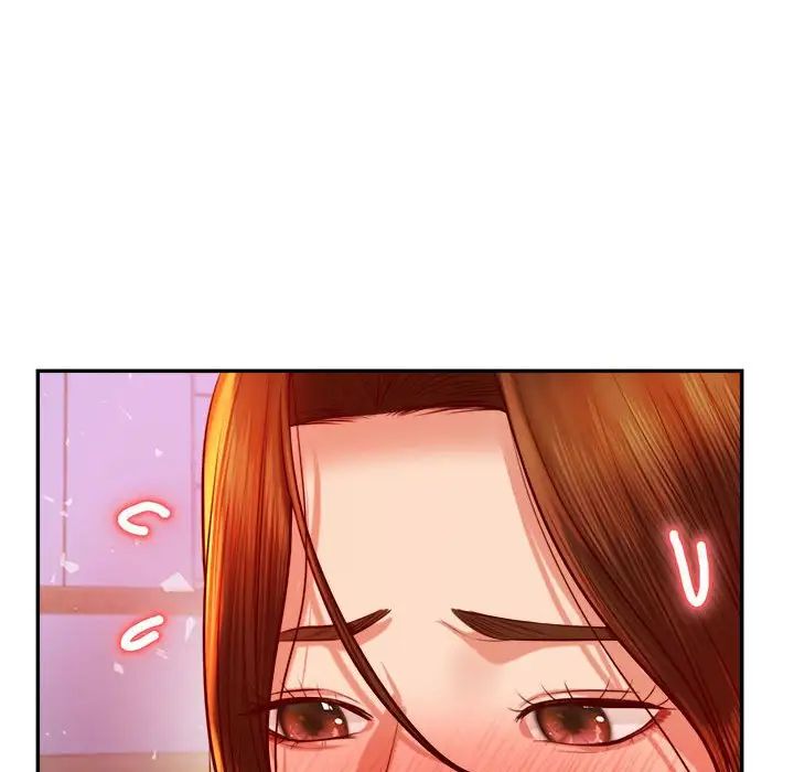 我的专属老师第43话