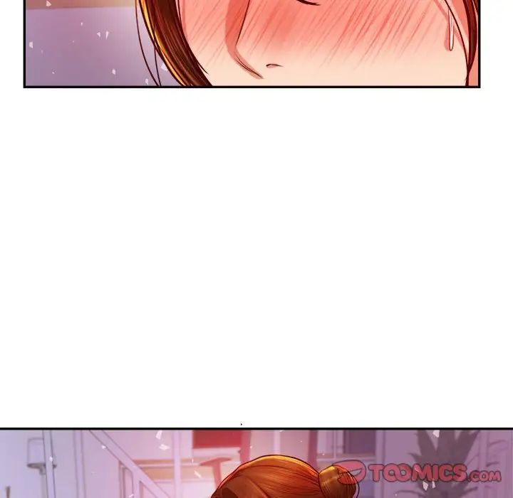 我的专属老师第43话