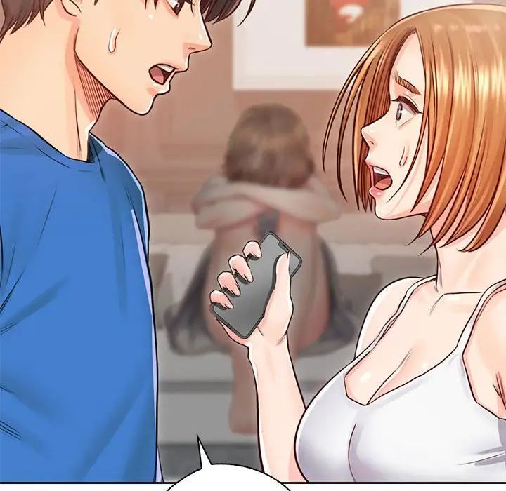 情定大阪第38话