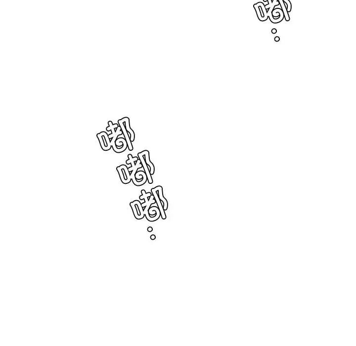 情定大阪第38话