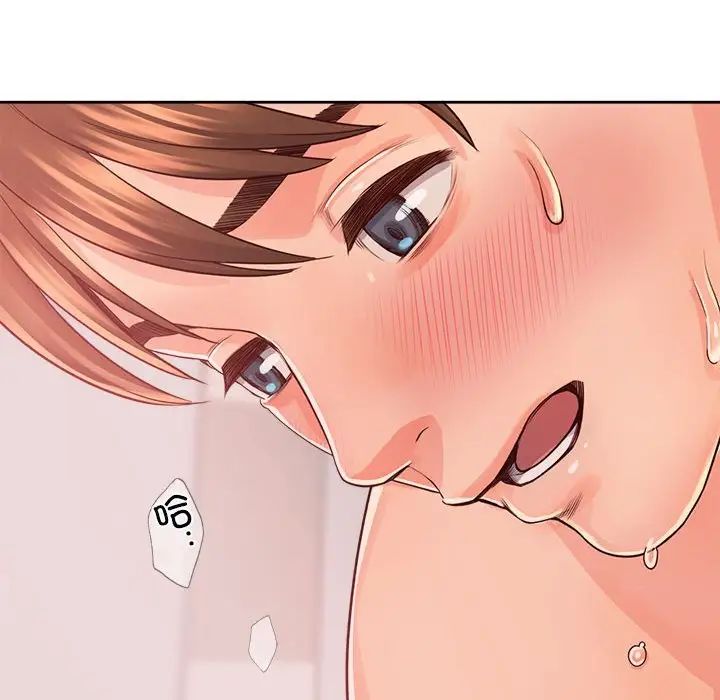 情定大阪第38话