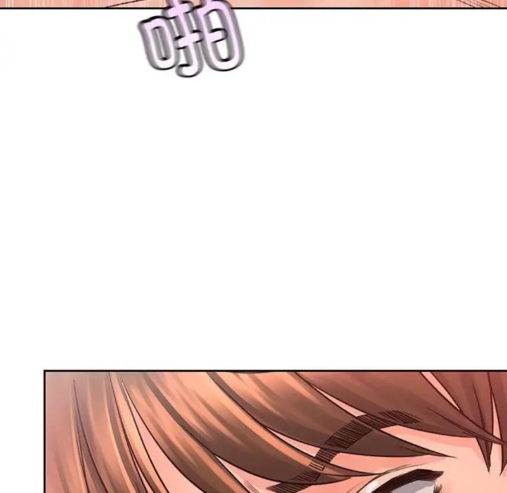 情定大阪第38话