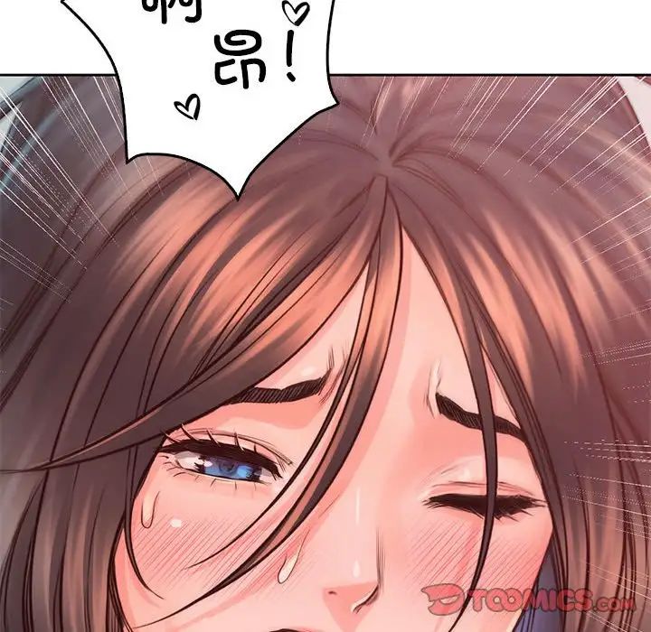 情定大阪第38话