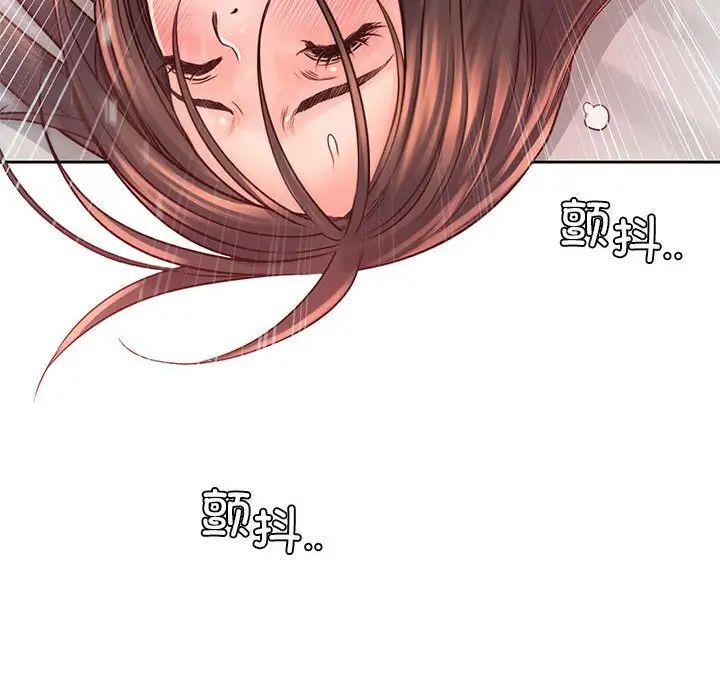 情定大阪第38话