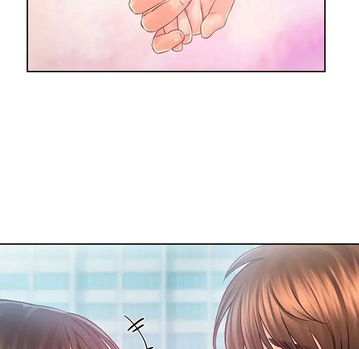 情定大阪第38话