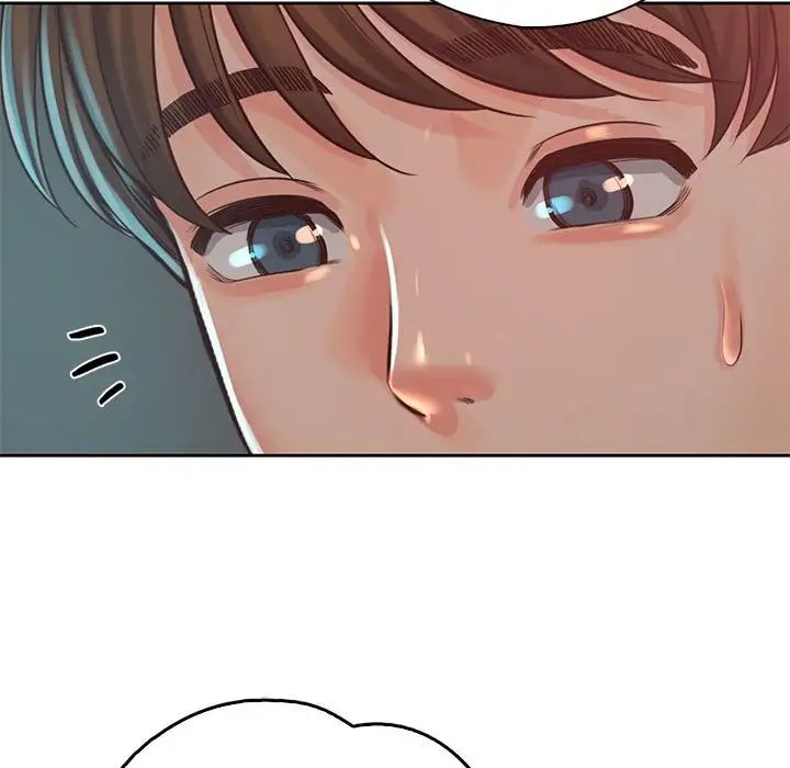 情定大阪第38话