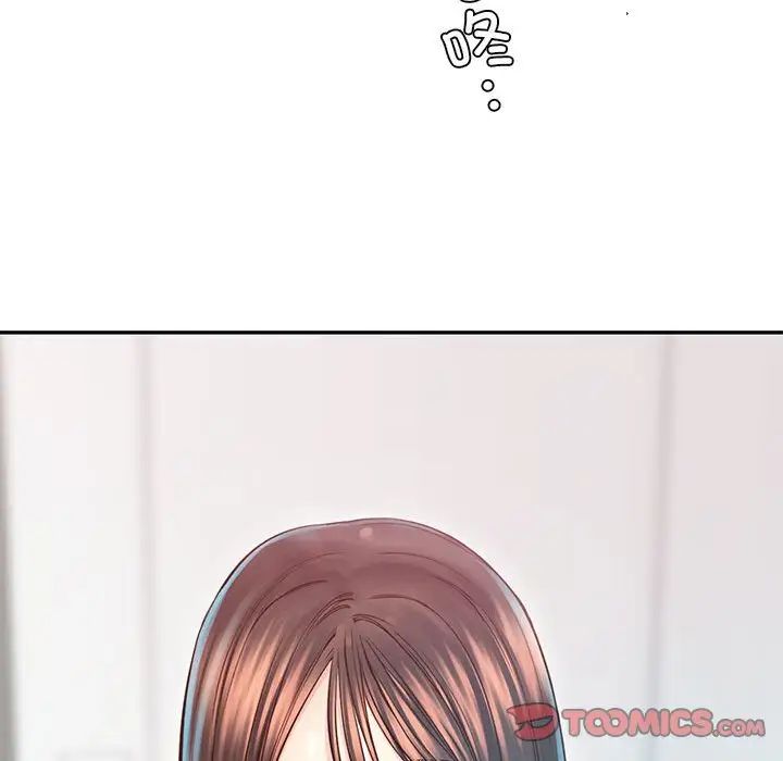 情定大阪第38话