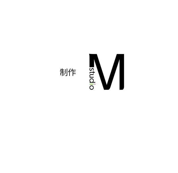 情定大阪第38话