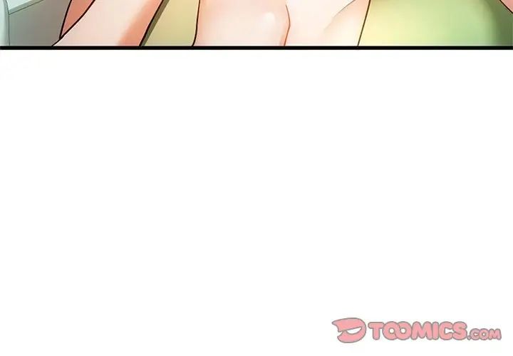 难以克制的欲望第26话