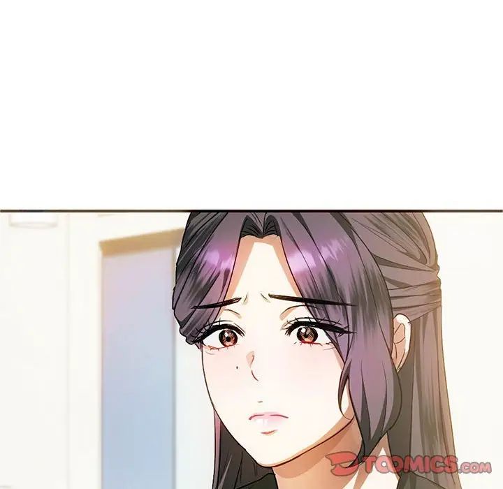 难以克制的欲望第26话