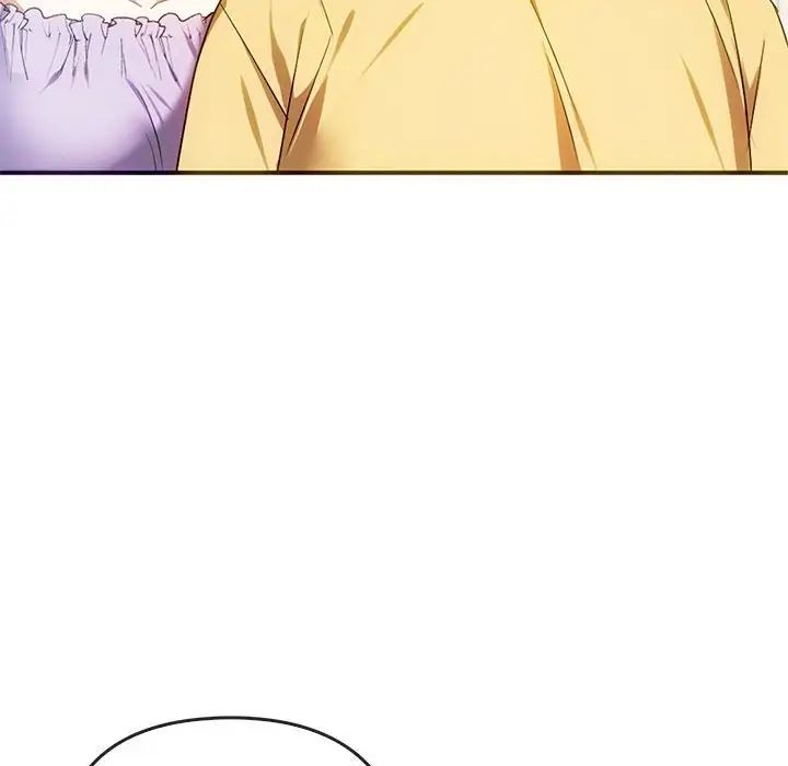 难以克制的欲望第26话