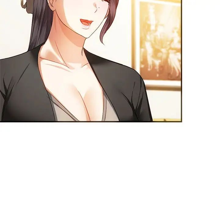 难以克制的欲望第26话