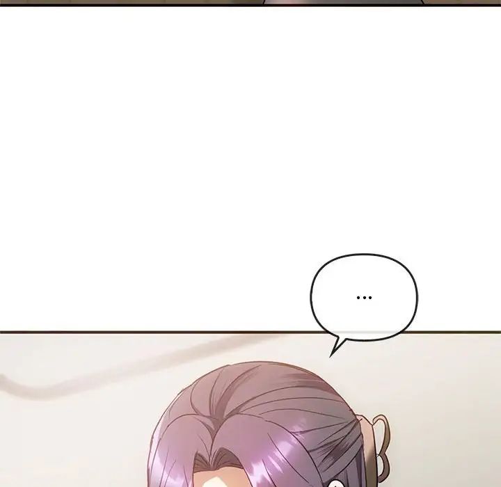 难以克制的欲望第26话