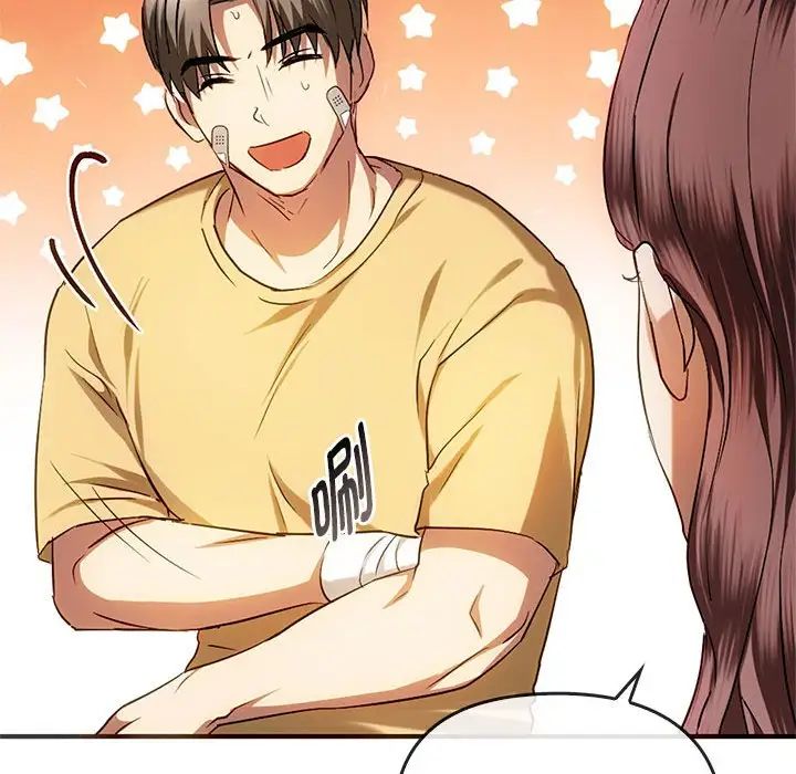 难以克制的欲望第26话