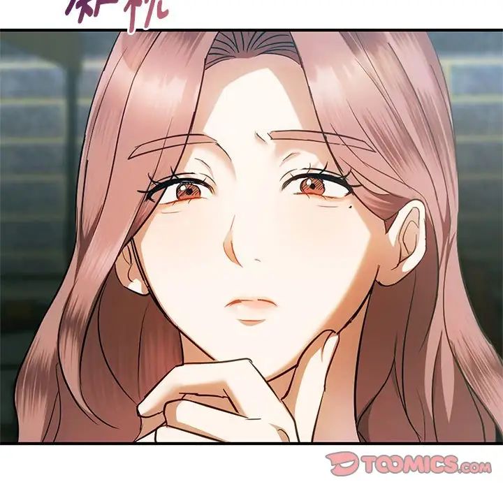 难以克制的欲望第26话