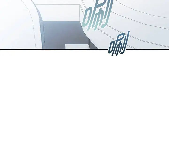 难以克制的欲望第26话