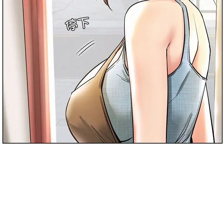 屋檐下的光第29话