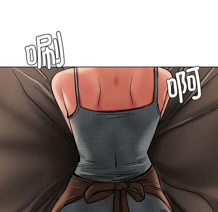 屋檐下的光第29话