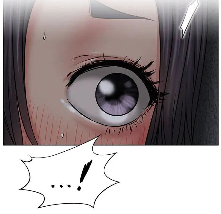 屋檐下的光第29话