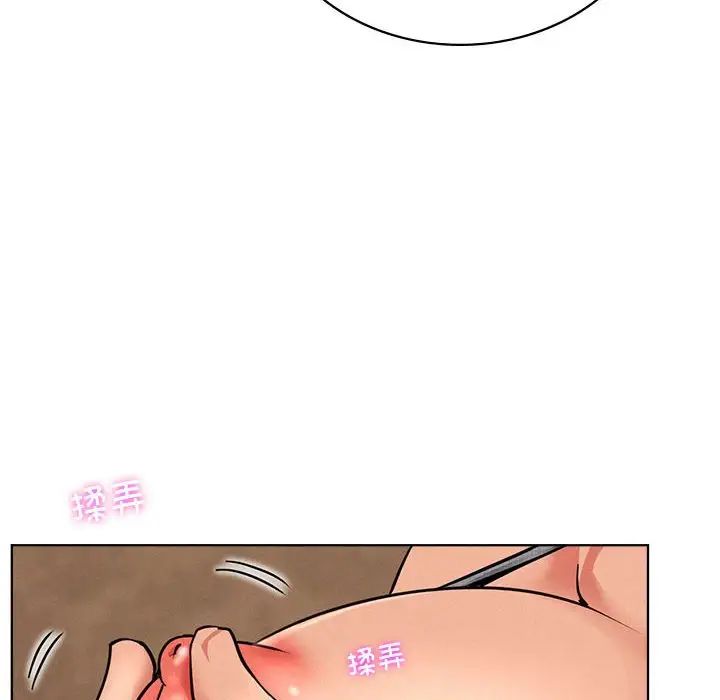 屋檐下的光第29话