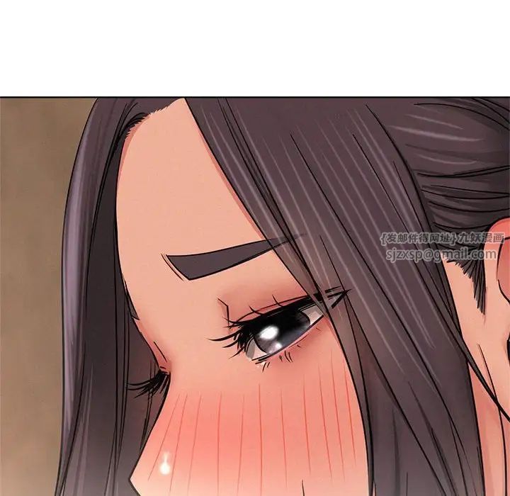 屋檐下的光第29话