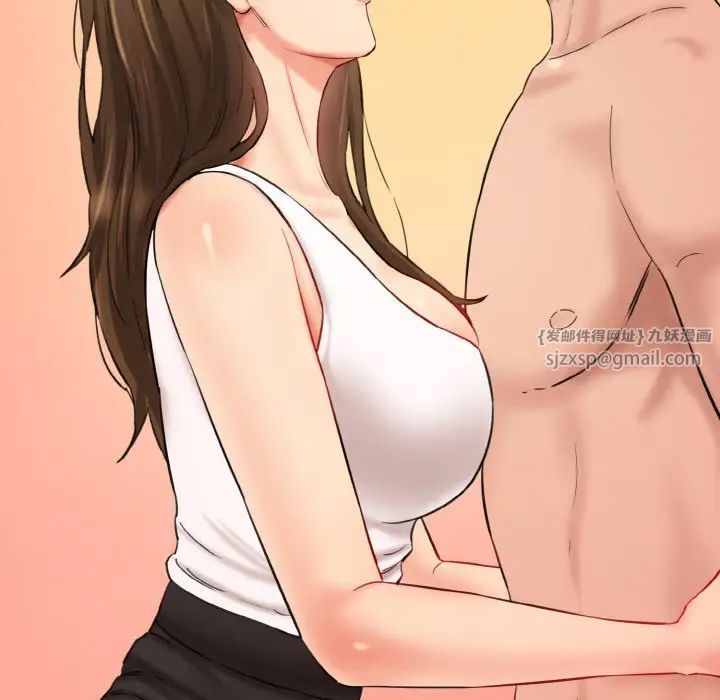 情迷研究室第31话