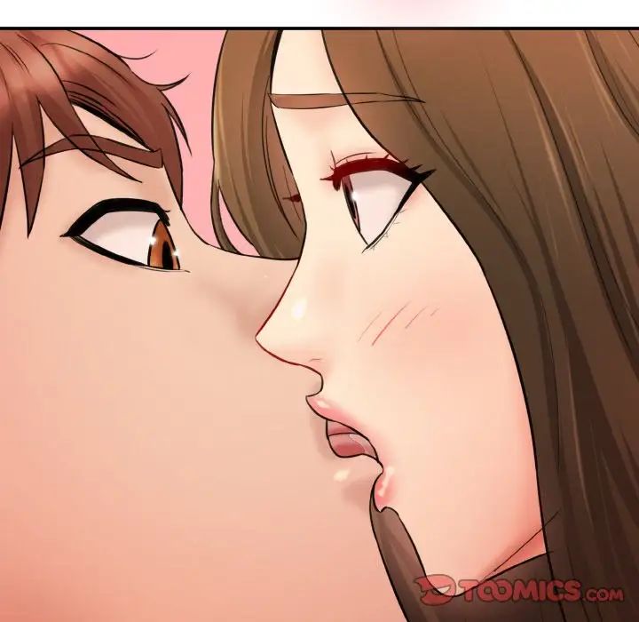 情迷研究室第31话