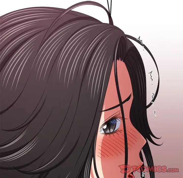 难缠小恶女第208话