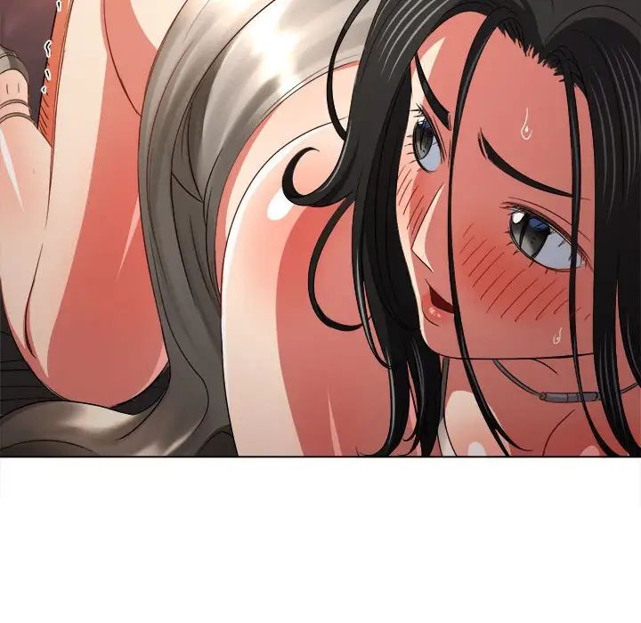难缠小恶女第208话