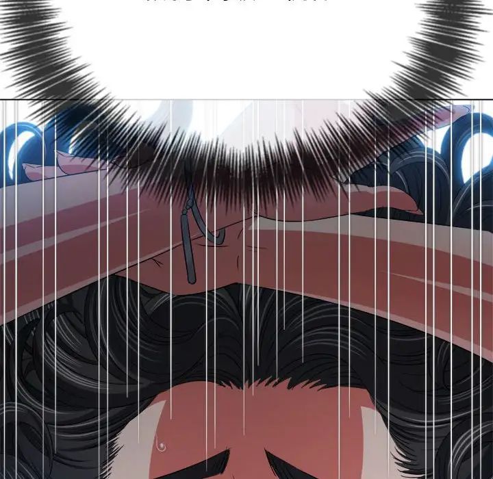 难缠小恶女第208话