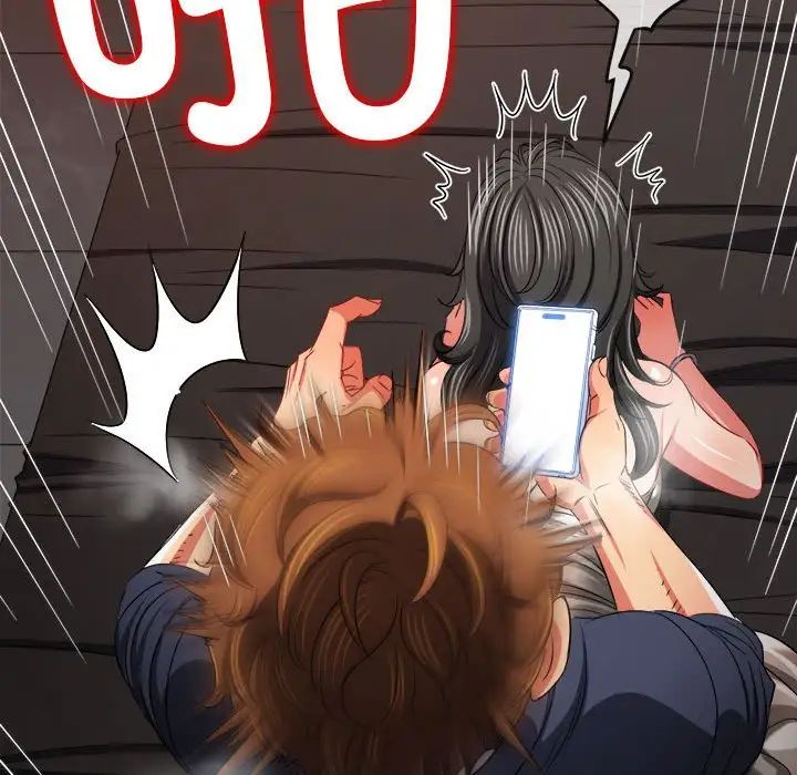 难缠小恶女第208话