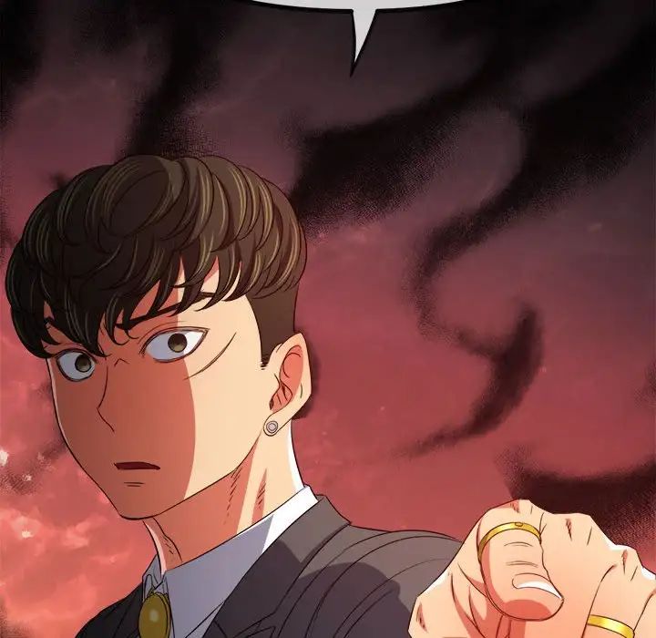 难缠小恶女第208话