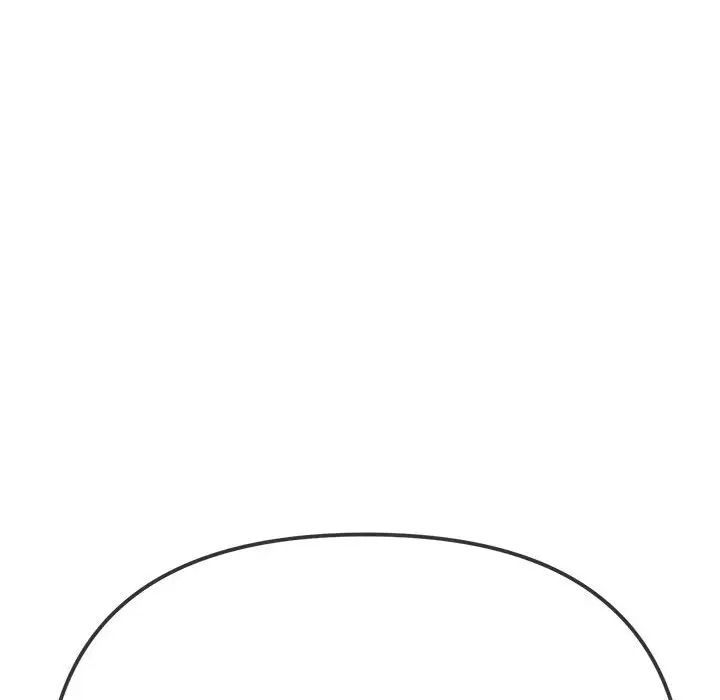 难缠小恶女第208话