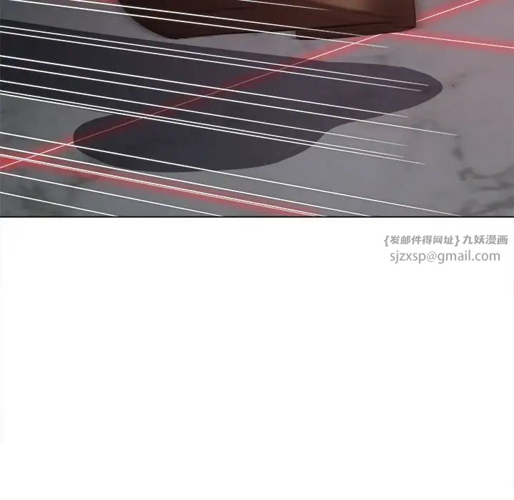 难缠小恶女第208话