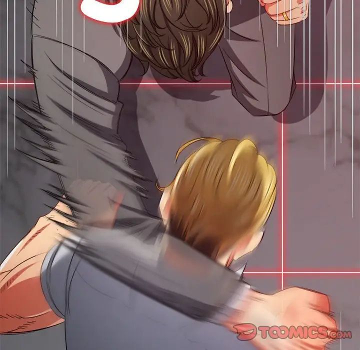 难缠小恶女第208话