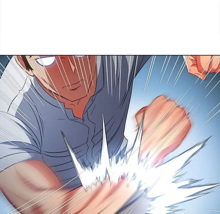 难缠小恶女第208话