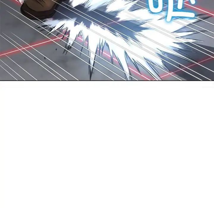 难缠小恶女第208话