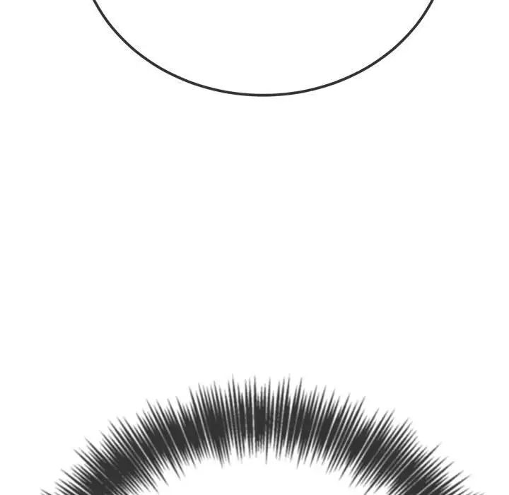 难缠小恶女第208话